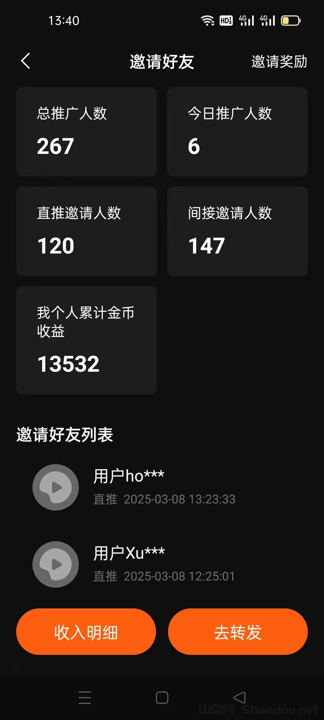 最火中国女兵合唱，中国女兵主题曲