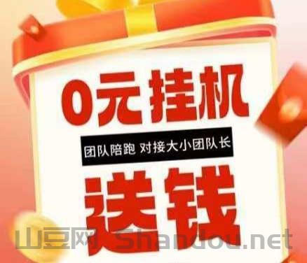 北京整形专家排名,北京十大排名整容医生