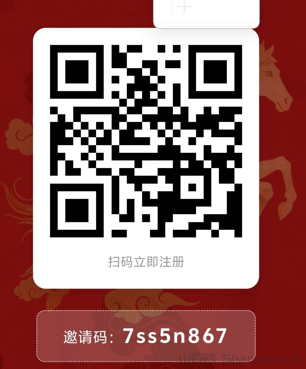 usbt搬砖项目，日入千元