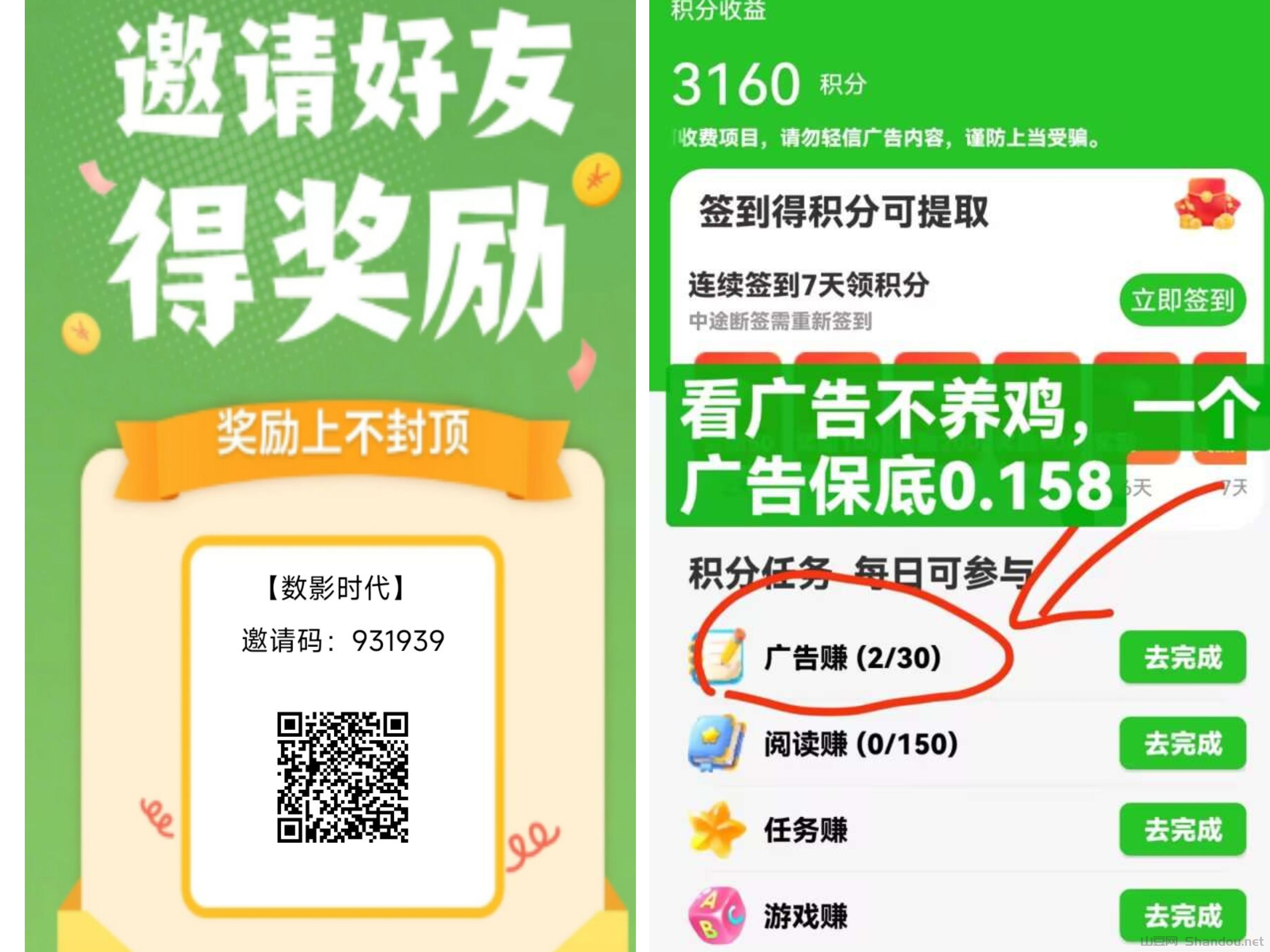 MEITU_20260315_101316332.jpg MEITU_20260315_101316332.jpg